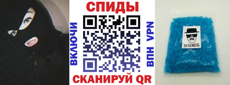 АМФ Premium  Жердевка 