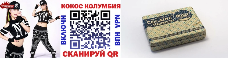 KRAKEN ТОР  Жердевка  Кокаин Эквадор 