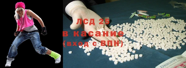 не бодяженный Алексеевка