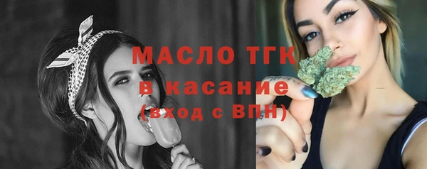 не бодяженный Алексеевка
