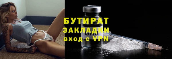 не бодяженный Алексеевка