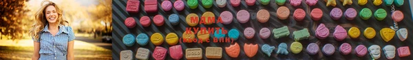 не бодяженный Алексеевка