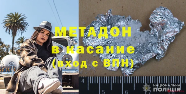 прущая мука Алзамай