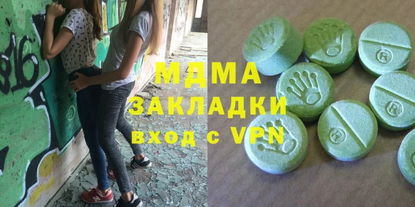 а пвп мука Абдулино