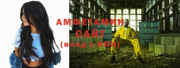 не бодяженный Алексеевка