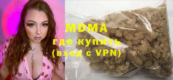 прущая мука Алзамай
