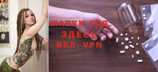мефедрон VHQ Алексин
