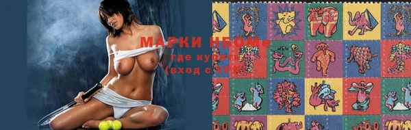 прущая мука Алзамай