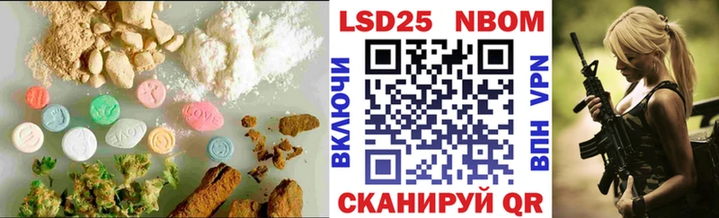 цена   Жердевка  Лсд 25 экстази кислота 